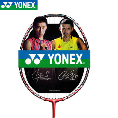 尤尼克斯vt-7威力三角系列羽拍